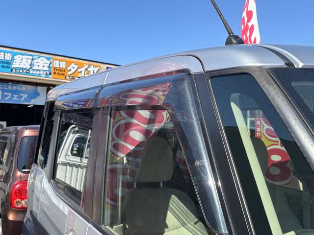 日産 デイズ　ルークス ６６０ Ｓ H29年 (九州・沖縄) 99