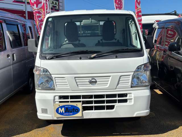 日産 ＮＴ１００クリッパー ６６０ ＤＸ H28年 (九州・沖縄) 99