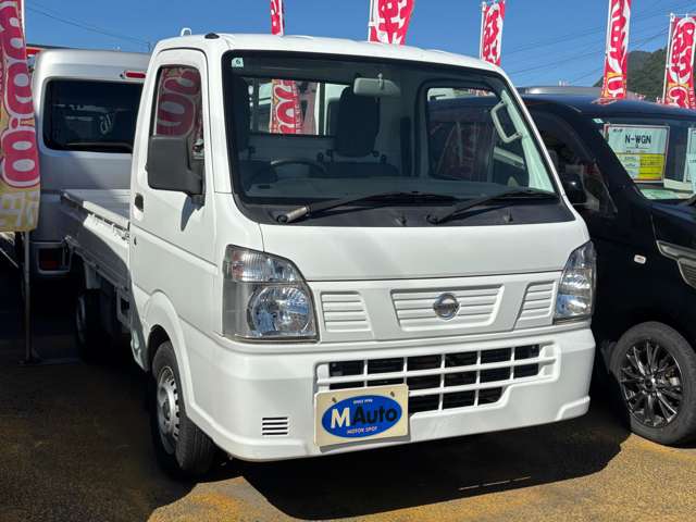 日産 ＮＴ１００クリッパー ６６０ ＤＸ H28年 (九州・沖縄) 99