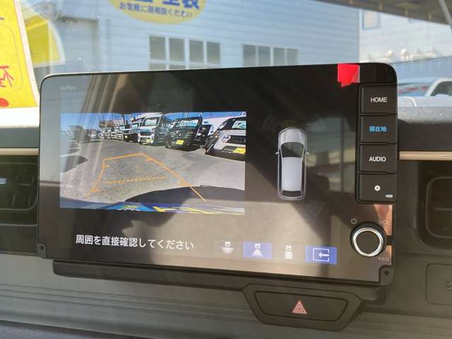 ホンダ Ｎ−ＯＮＥ Ｅ： Ｌ R7年 (関東) 99