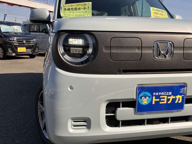 ホンダ Ｎ−ＯＮＥ Ｅ： Ｌ R7年 (関東) 99