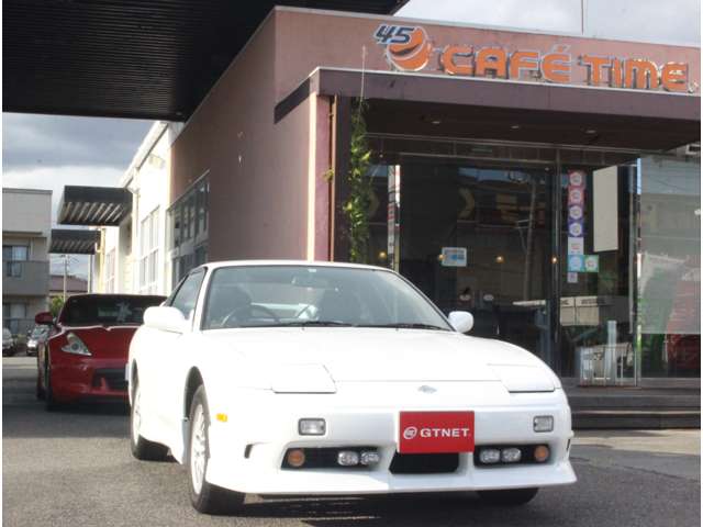 日産 １８０ＳＸ ２．０ タイプＸ H9年 (関東) 99