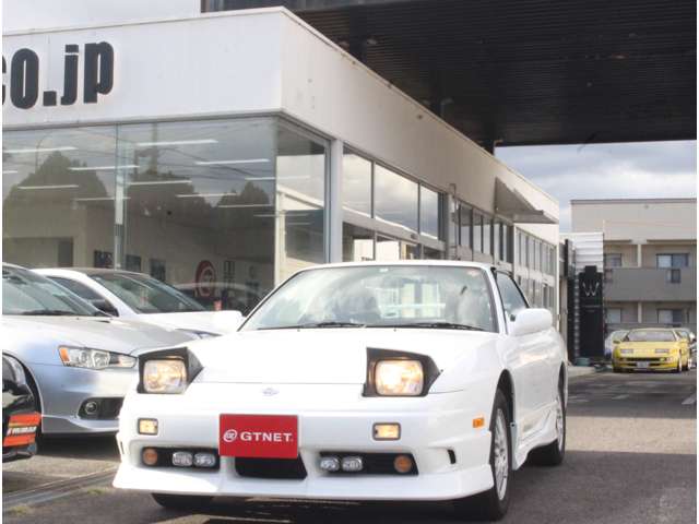 日産 １８０ＳＸ ２．０ タイプＸ H9年 (関東) 99