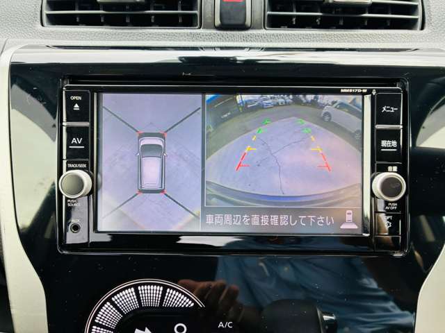 日産 デイズ ６６０ ハイウェイスターＸ H29年 (関東) 99