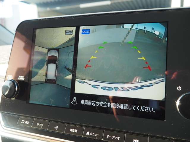 日産 ノートオーラ １．２ Ｇ ＦＯＵＲ ４ＷＤ R4年 (甲信越・北陸) 99