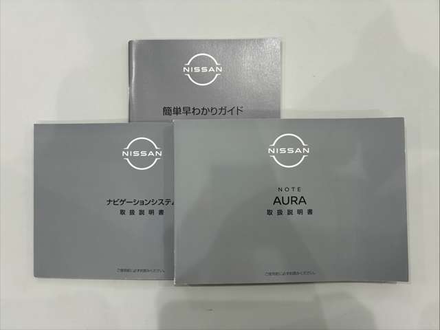 日産 ノートオーラ １．２ Ｇ ＦＯＵＲ ４ＷＤ R4年 (甲信越・北陸) 99