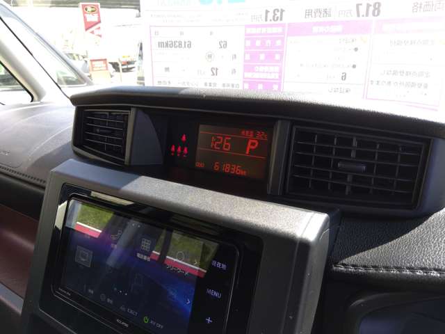 トヨタ タンク １．０ Ｘ Ｓ H29年 (東北) 99