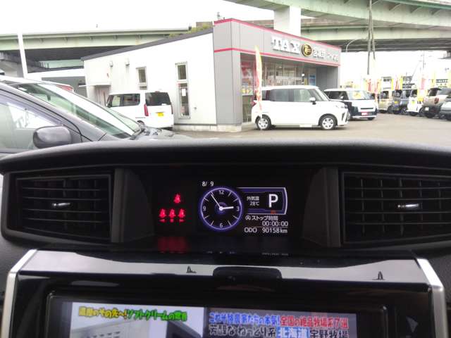 トヨタ ルーミー １．０ カスタム Ｇ H30年 (東北) 99