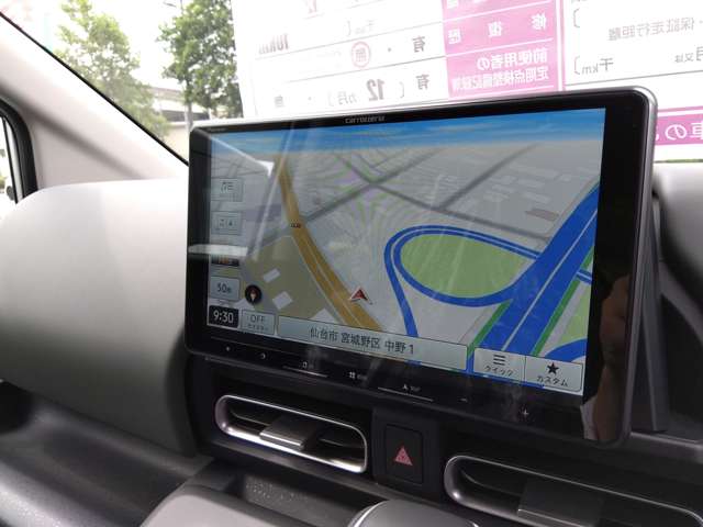 ホンダ フリード　ハイブリッド １．５ Ｅ：ＨＥＶ クロスター R7年 (東北) 99