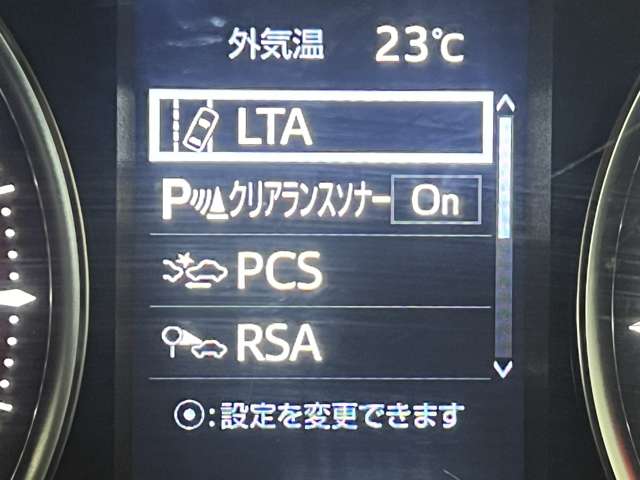 トヨタ アルファード ２．５ Ｓ H30年 (関東) 99