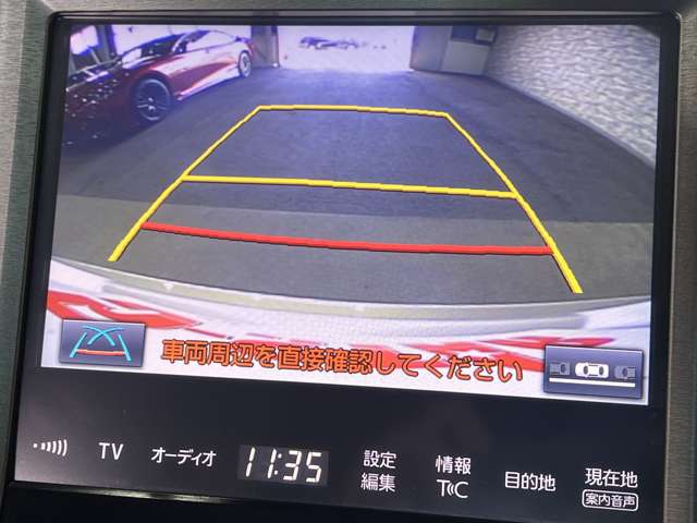 トヨタ クラウンマジェスタ　ハイブリッド ３．５ H29年 (関東) 99