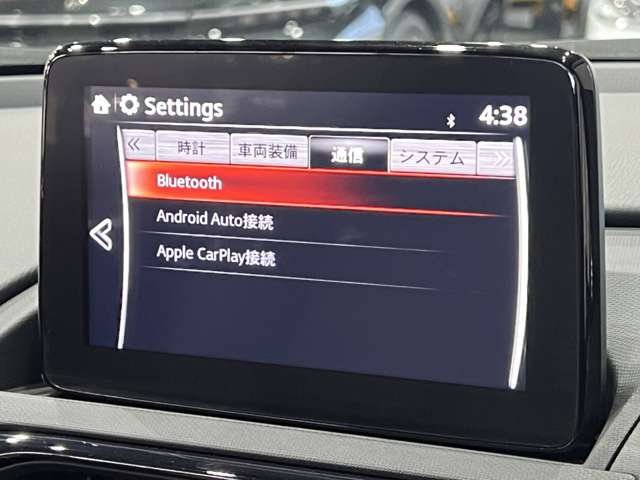 マツダ ロードスター １．５ Ｓ レザーパッケージ R2年 (関東) 99