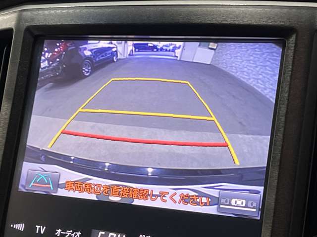 トヨタ クラウンアスリート ２．０ Ｓ－Ｔ H28年 (関東) 99