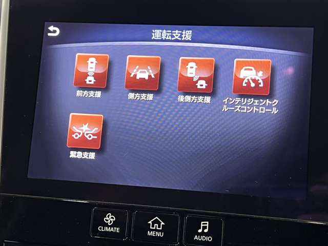 日産 スカイライン　ハイブリッド ３．５ ３５０ＧＴ ハイブリッド タイプＰ H26年 (関東) 99