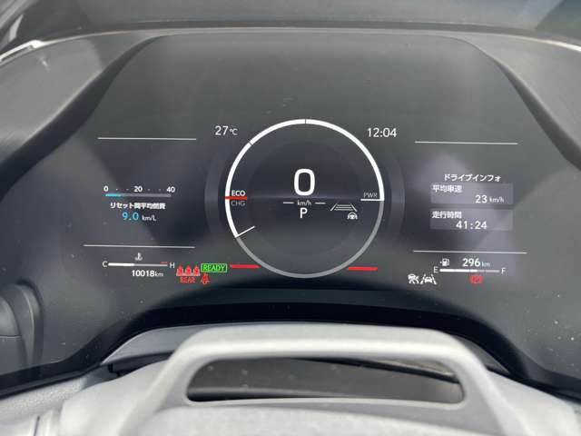 レクサス ＲＸ５００ｈ ５００Ｈ Ｆスポーツ パフォーマンス ４ＷＤ R7年 () 99