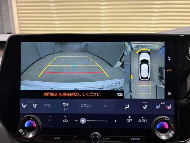 レクサス ＲＸ５００ｈ ５００Ｈ Ｆスポーツ パフォーマンス ４ＷＤ R7年 () 99