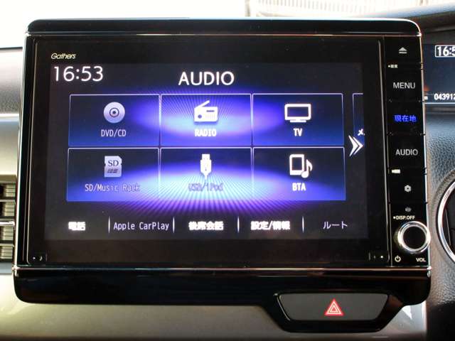 ホンダ Ｎ　ＢＯＸ カスタム ６６０ Ｌ ターボ スタイルプラス ブラック R4年 (関東) 99