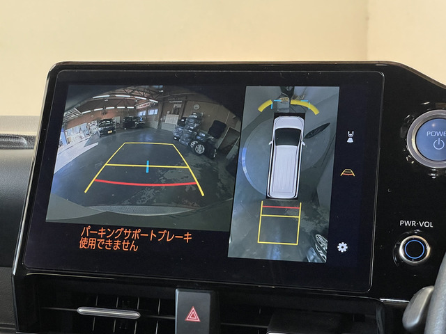 トヨタ ヴォクシー １．８ ハイブリッド Ｓ－Ｚ R4年 (甲信越・北陸) 99