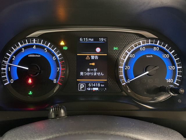 日産 デイズ ６６０ Ｘ R3年 (甲信越・北陸) 99