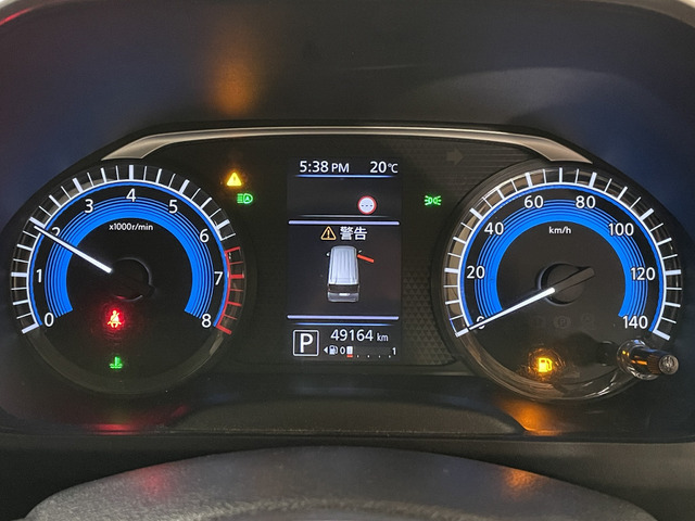 日産 ルークス ６６０ ハイウェイスターＸ ４ＷＤ R3年 (甲信越・北陸) 99