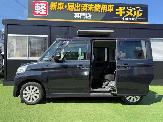 スズキ スペーシア ６６０ カスタム ＸＳ レーダーブレーキサポート装着車 H26年 (近畿) 99