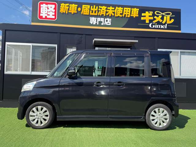 スズキ スペーシア ６６０ カスタム ＸＳ レーダーブレーキサポート装着車 H26年 (近畿) 99