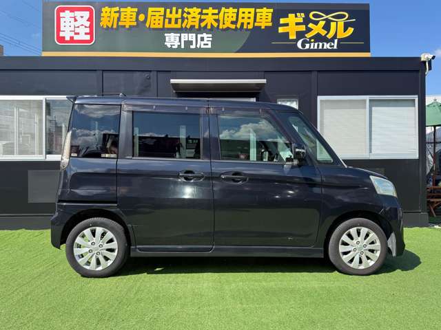 スズキ スペーシア ６６０ カスタム ＸＳ レーダーブレーキサポート装着車 H26年 (近畿) 99