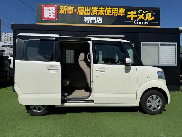 ホンダ Ｎ　ＢＯＸ ６６０ Ｇ Ｌパッケージ H25年 (近畿) 99