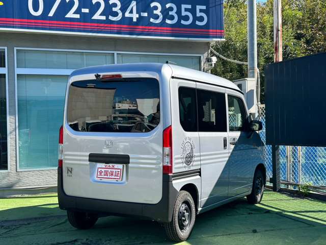 ホンダ Ｎ−ＶＡＮ ６６０ Ｇ R4年 (近畿) 99