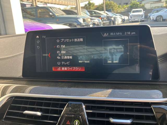 ＢＭＷ ５シリーズ ５２３Ｄ ラグジュアリー ディーゼルターボ R1年 (近畿) 99