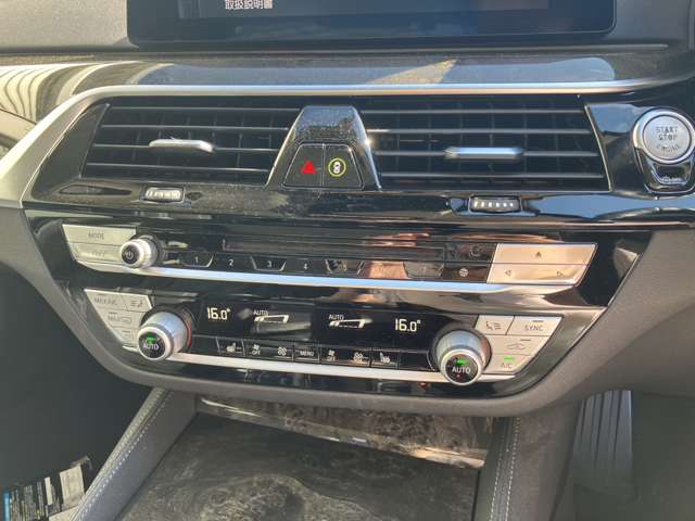 ＢＭＷ ５シリーズ ５２３Ｄ ラグジュアリー ディーゼルターボ R1年 (近畿) 99
