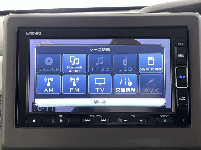 ホンダ Ｎ　ＢＯＸ ６６０ Ｌ R2年 (近畿) 99