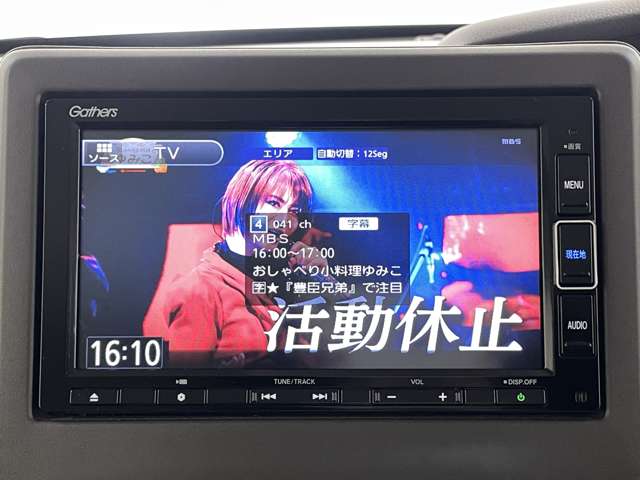 ホンダ Ｎ　ＢＯＸ ６６０ Ｌ R2年 (近畿) 99