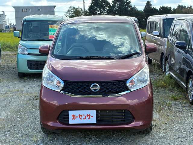 日産 デイズ ６６０ Ｓ ４ＷＤ H25年 (東北) 99