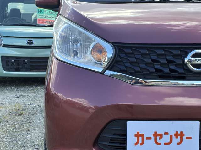 日産 デイズ ６６０ Ｓ ４ＷＤ H25年 (東北) 99
