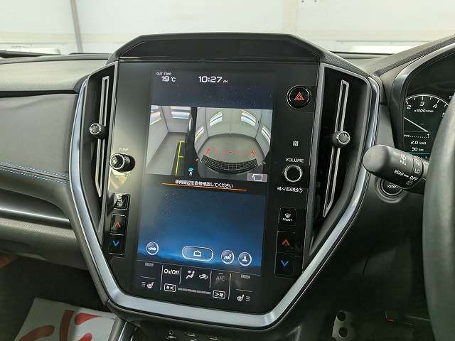 スバル レヴォーグ １．８ ＧＴ－Ｈ ＥＸ ４ＷＤ R3年 (東北) 99