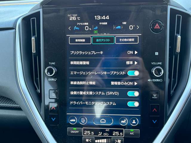 スバル クロストレック ２．０ リミテッド ４ＷＤ R6年 (東北) 99