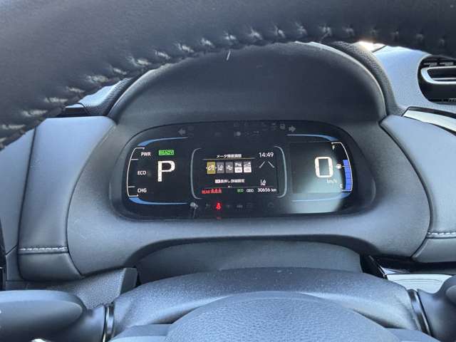 トヨタ アクア １．５ Ｇ Ｅ－ＦＯＵＲ ４ＷＤ R5年 (東北) 99