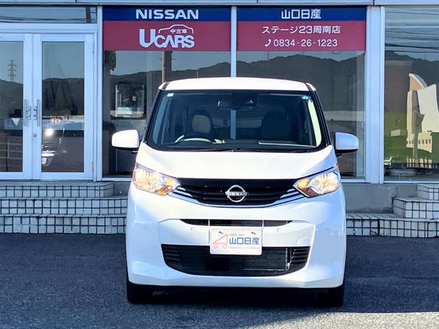 日産 デイズ ６６０ Ｘ R6年 (中国) 99