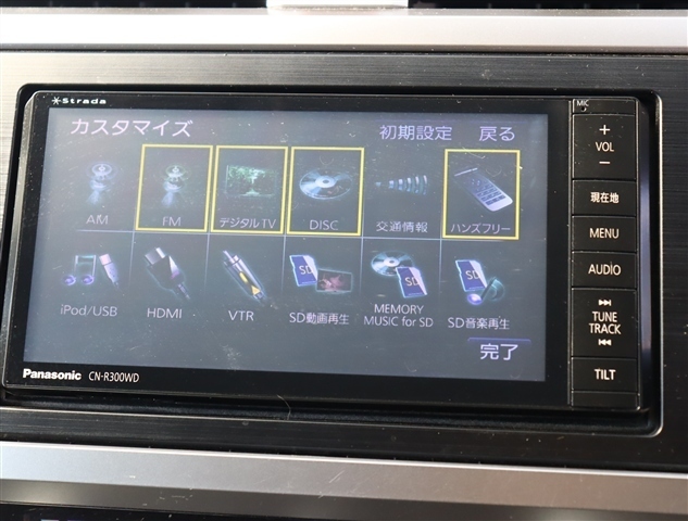 スバル レガシィアウトバック ２．５ リミテッド ４ＷＤ H27年 () 99