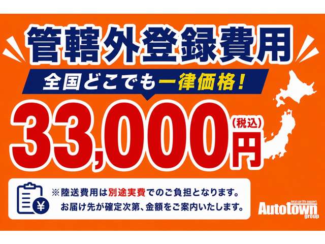 トヨタ アルテッツァ ２．０ ＡＳ２００ Ｚエディション H28年 (東海) 99