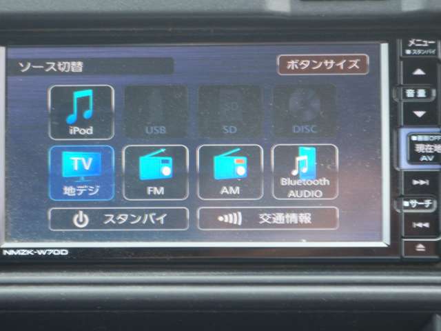 ダイハツ ハイゼットカーゴ ６６０ デラックス ハイルーフ R2年 (関東) 99