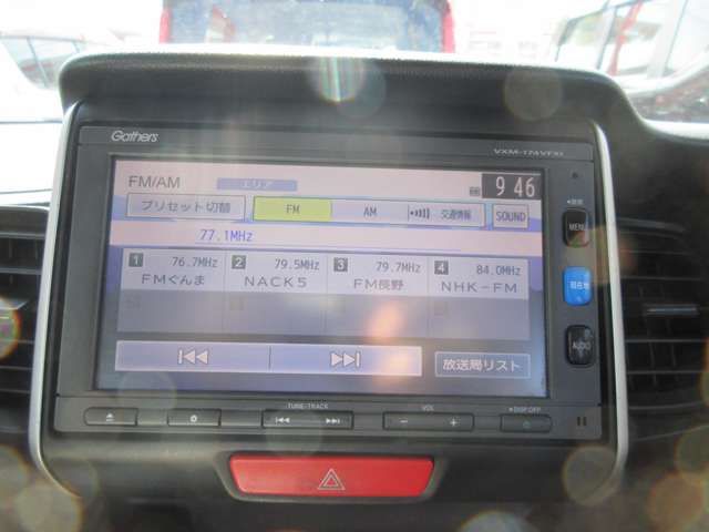ホンダ Ｎ　ＢＯＸ ６６０ カスタムＧ ＳＳパッケージ ４ＷＤ H29年 () 99