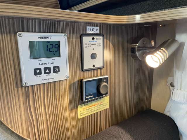 トヨタ カムロード バンテック H30年 (関東) 99