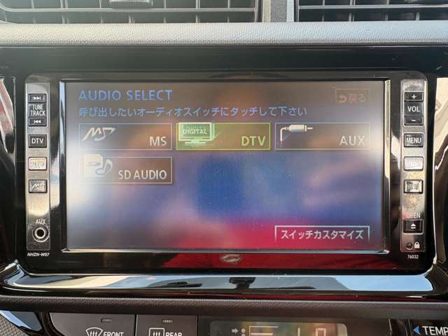 トヨタ アクア １．５ Ｇ H27年 (九州・沖縄) 99