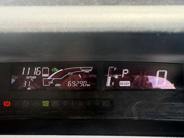 トヨタ アクア １．５ Ｇ H27年 (九州・沖縄) 99