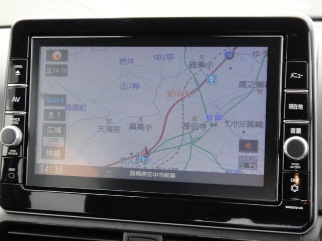 三菱 ｅＫクロス　ＥＶ Ｇ R4年 () 99