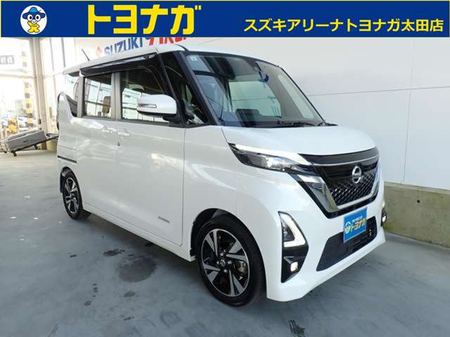 日産 ルークス ６６０ ハイウェイスターＧターボ プロパイロット エディション R3年 (関東) 99