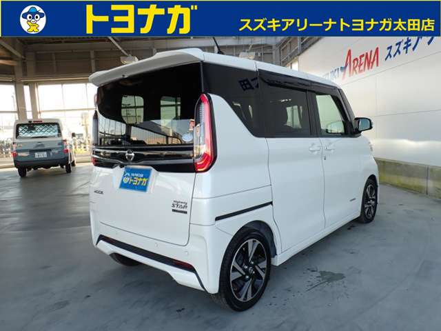 日産 ルークス ６６０ ハイウェイスターＧターボ プロパイロット エディション R3年 (関東) 99
