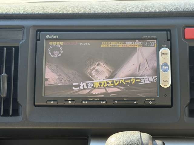 ホンダ Ｎ−ＷＧＮ ６６０ Ｇ H27年 () 99